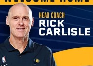 集结日突围战来临，里尔围绕NBA季后赛完成体检，信心回归，更衣室氛围转暖的简单介绍-有礼注册